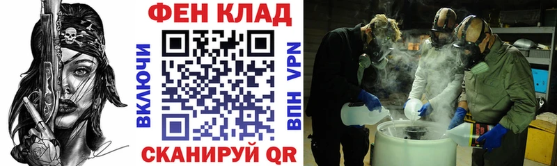 Amphetamine VHQ  Гремячинск 