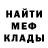 КЕТАМИН VHQ Lester Parker