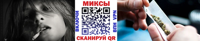 БУТИРАТ бутандиол  Гремячинск 