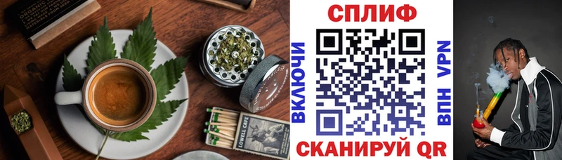 Печенье с ТГК марихуана  где купить наркотик  Гремячинск 