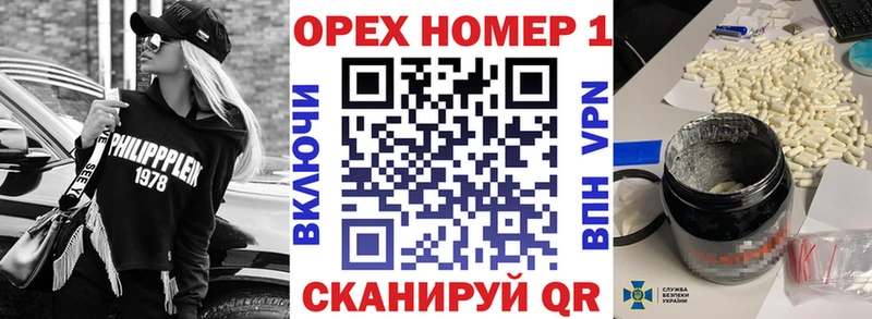 КОКАИН 99%  hydra онион  Гремячинск 