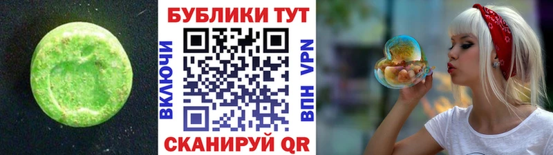 hydra сайт  Гремячинск  Экстази Дубай  купить наркотики сайты 