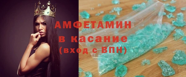 ГАЛЛЮЦИНОГЕННЫЕ ГРИБЫ Белоозёрский