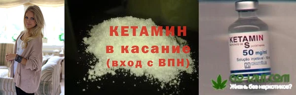 меф Беломорск