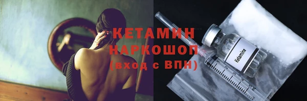 Альфа ПВП Белокуриха