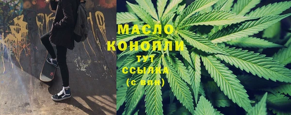 меф Беломорск