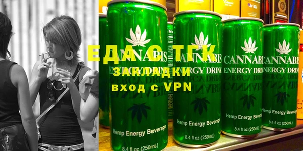Альфа ПВП Белокуриха