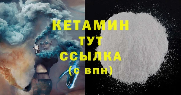 ГАЛЛЮЦИНОГЕННЫЕ ГРИБЫ Белоозёрский