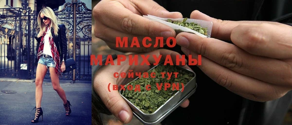 ГАЛЛЮЦИНОГЕННЫЕ ГРИБЫ Белоозёрский