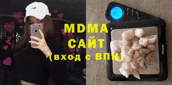 Альфа ПВП Белокуриха