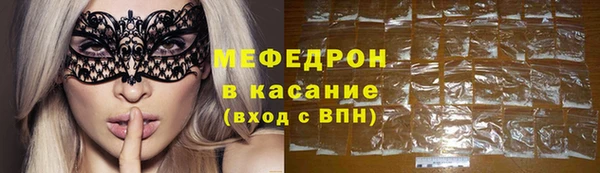 Альфа ПВП Белокуриха