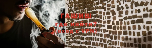 ГАЛЛЮЦИНОГЕННЫЕ ГРИБЫ Белоозёрский
