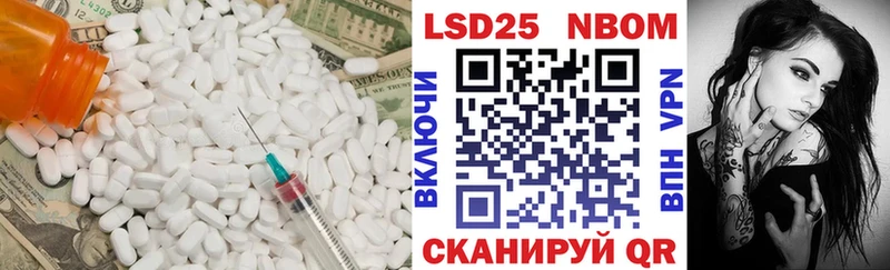 купить наркоту  Гремячинск  ЛСД экстази ecstasy 