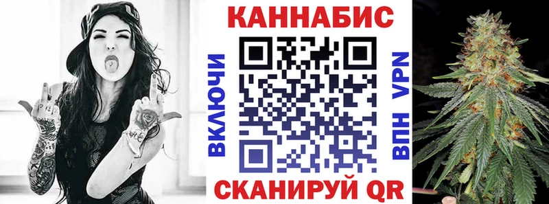 где купить наркотик  Гремячинск  Марихуана тримм 
